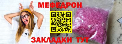 кокаин Рыбинск