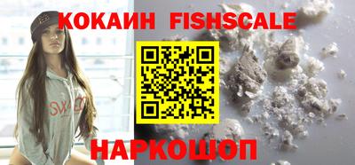 мдпв Пугачёв