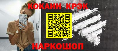 гашишное масло Пушкино