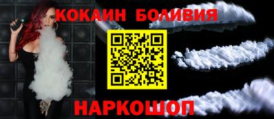 гашишное масло Пушкино