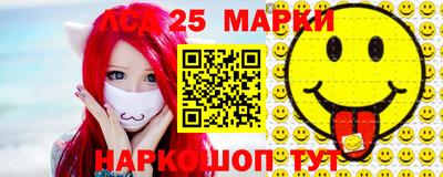гашишное масло Пушкино
