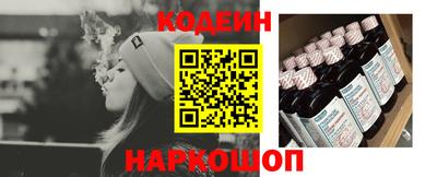 apvp Пыть-Ях