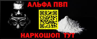 мдпв Пугачёв