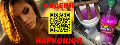 каннабис Рузаевка