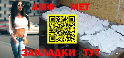 гашишное масло Пушкино