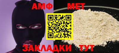 гашишное масло Пушкино