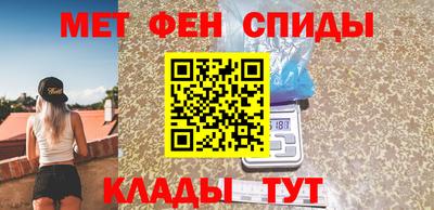 гашишное масло Пушкино