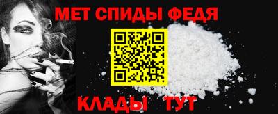 мдпв Пугачёв