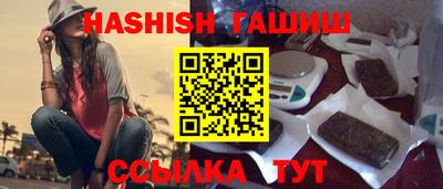 Альфа ПВП Рязань