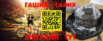 кокаин Рыбинск