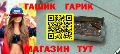 apvp Пыть-Ях