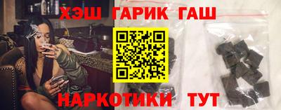apvp Пыть-Ях