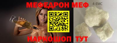 гашишное масло Пушкино