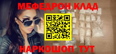 мдпв Пугачёв